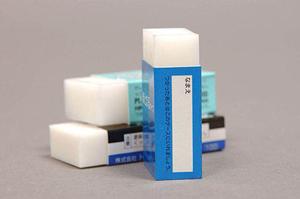 ハリーウィンストンの高額買取をするなら