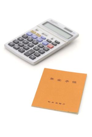 福岡県で混載便をおこなっている会社